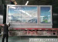 陜西西安YBD-12系列地埋箱式變電站裝車發貨 陜西西安YBD-12系列地埋箱式變電站裝車發貨