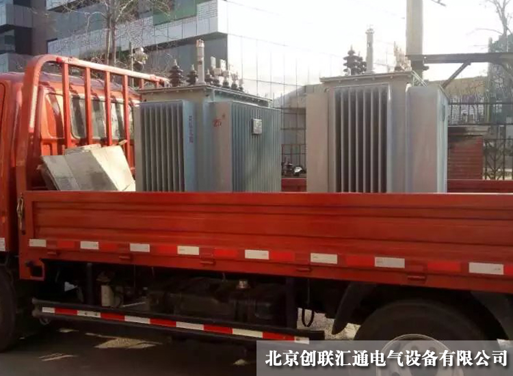 北京海淀某小區-更換10kv級500kva油浸式變壓器 北京海淀某小區-更換10kv級500kva油浸式變壓器